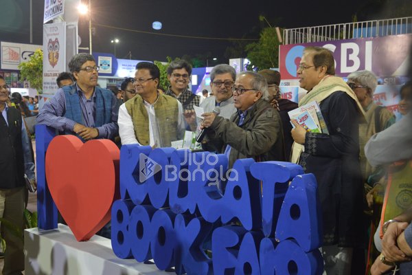 সেন্ট্রাল পার্কের ময়দানে আয়োজিত হচ্ছে ৪৪তম আন্তর্জাতিক কলকাতা বইমেলা