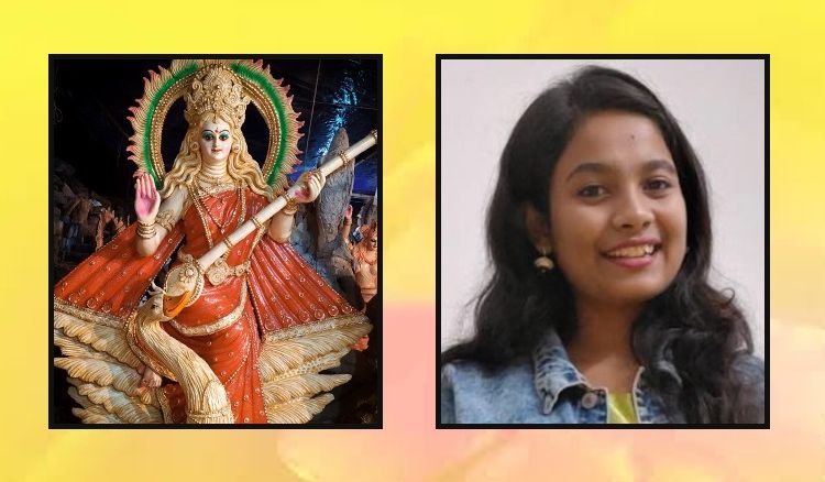 Memories of Saraswati Puaj: Susmita Biswas