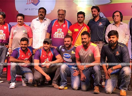 Ostentatious launch of Celebrity Cricket League new format in Hyderabad