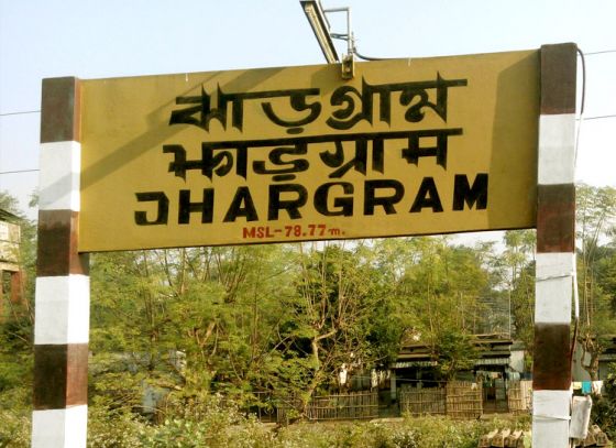 Jhargram declared as 22nd district in West Bengal