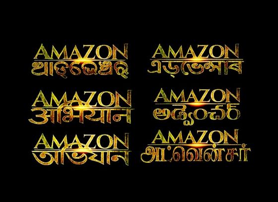 Dev Starring in Amazon Obhijaan to be Multilingual