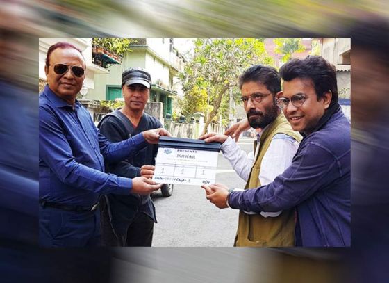 Debapratim Dasgupta’s Second Movie “Ishwar” Hits The Shooting Floor