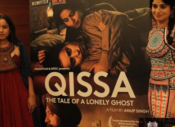 Anup Singhs Qissa starring Tillotama Shome has won the NETPAC Award