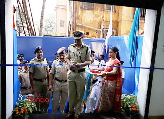 City gets a new Police station: Rabindra Sarobar