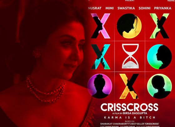 Swastika Mukherjee up for Birsa Dasgupta’s “Crisscross”