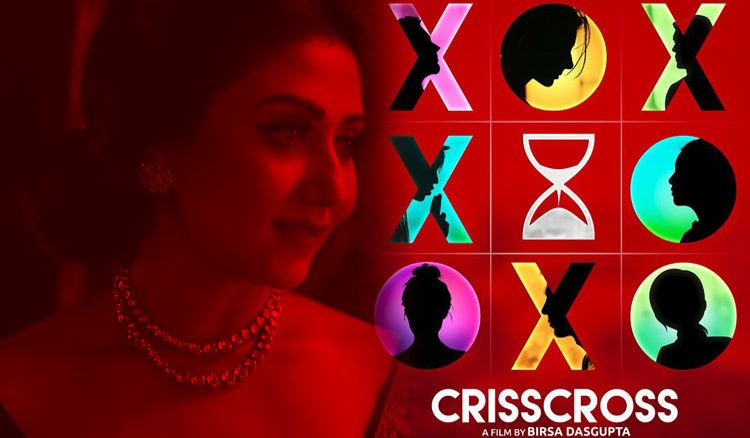 Swastika Mukherjee up for Birsa Dasgupta’s “Crisscross”