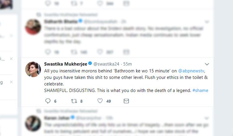 Swastika Mukherjee abused ABP News on Twitter