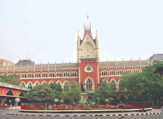 Eight Feet Boundary Wall for Calcutta High Court