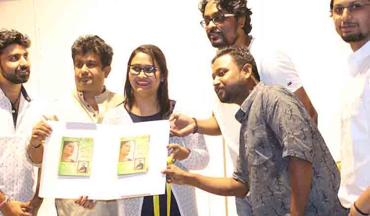 SOLO ALBUM LAUNCH BY RITUPARNA CHANDRA