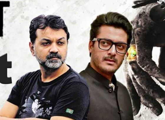 Jisshu as Chaitanya in Srijit Mukherjee’s Upcoming