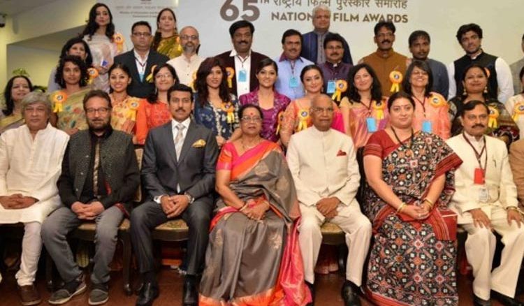 Dummies replaced Awardees at the 65th National Film Award