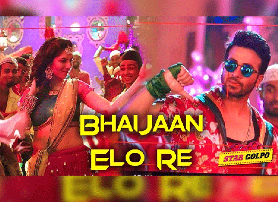 The interesting poster of “Bhaijaan elo re” is out