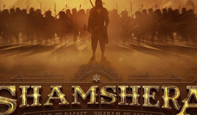 Ranbir Kapoor is ready to set new standards in Shamshera.