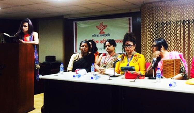 Transgender poets’ meet in Kolkata