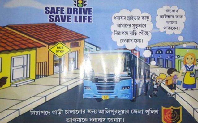 safe-drive-save-life-sticker-must-for-all-vehicles-in-bengal-jiyo