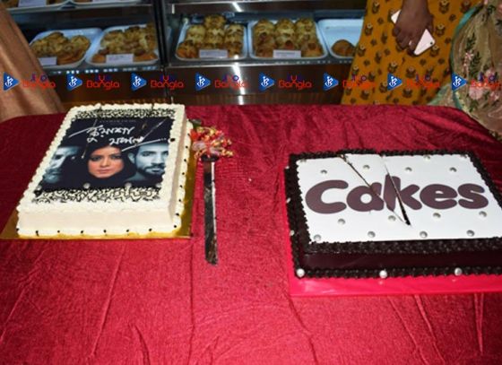 Cakes - Now at Chinar Park