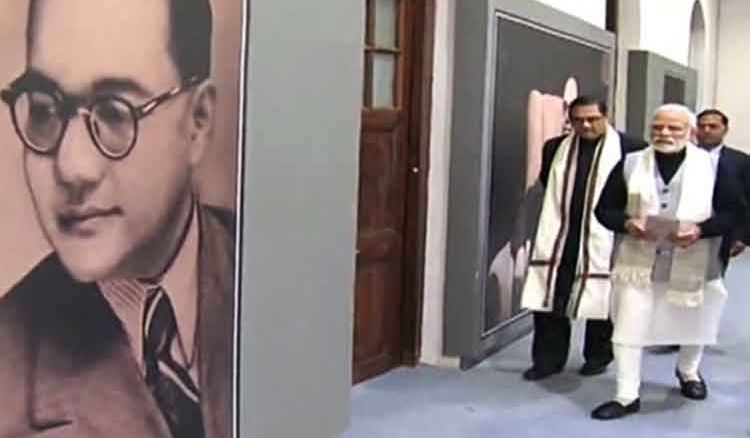 Netaji Subhash Chanda Bose museum inaugurated at Red Fort