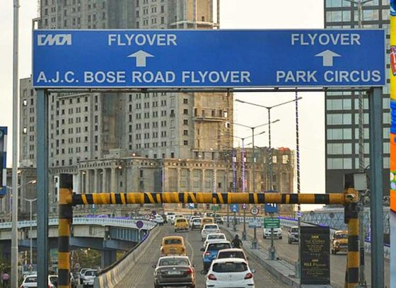 Maa Flyover Ramp To Be Inaugurated This Week!!