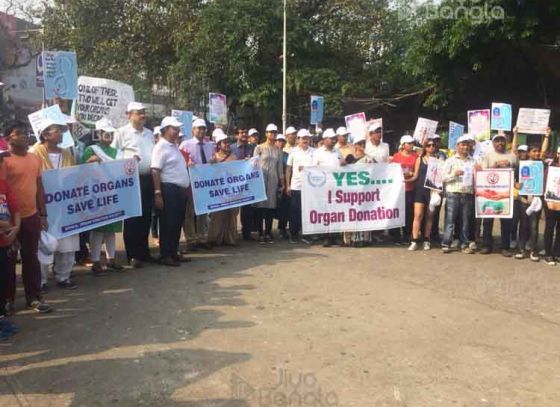 'লাভ এন্ড কেয়ার'  উদযাপন করলো 'ওয়ার্ল্ড কিডনি ডে'