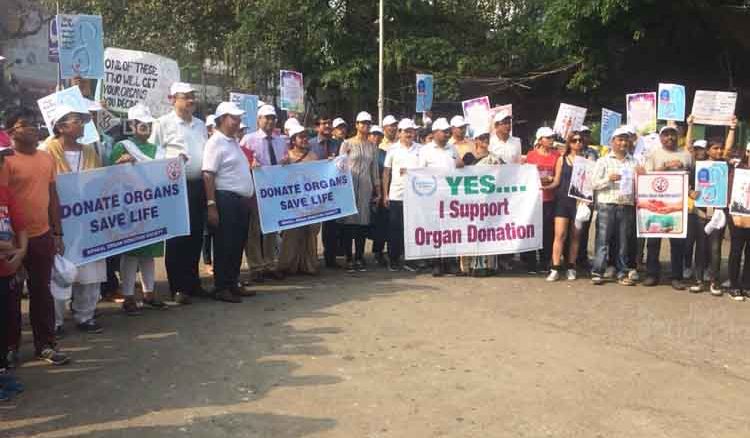 ‘Love nd Care’ organised ‘World Kidney Day’