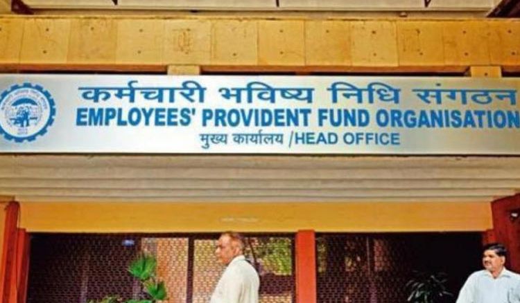 EPFO steps towards transparency