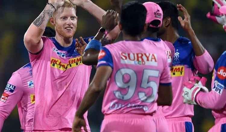 RR defeated RCB