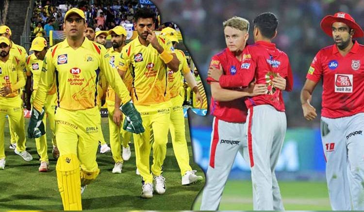 CSK to face KXIP in Chidambaram stadium