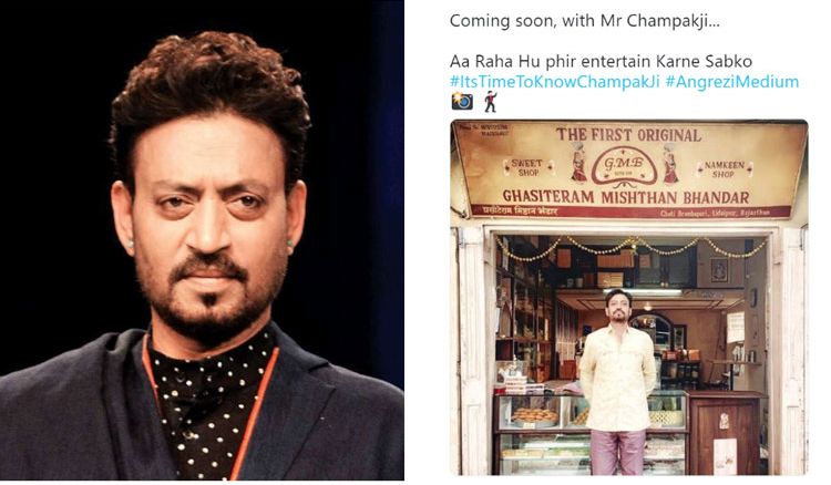 Irrfan khan shares his first look from angrezi medium