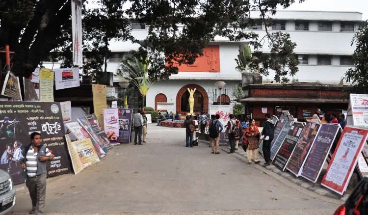 The guardian of Bahurupi Theatre