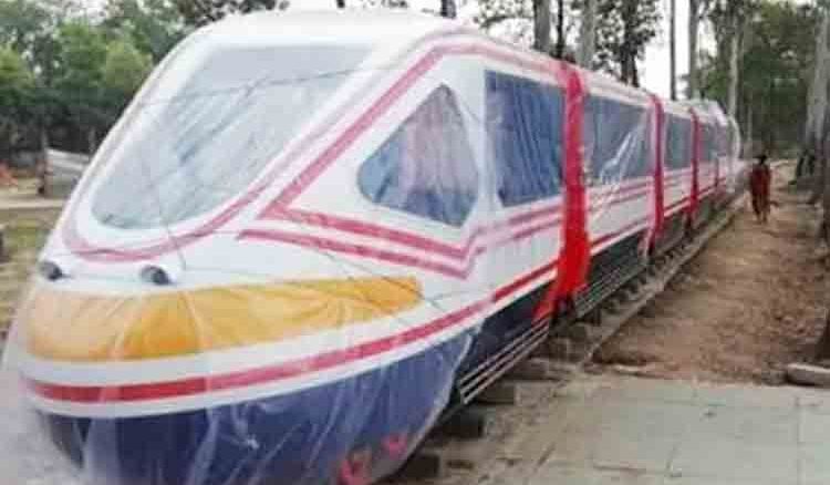 Bullet train at Kaldighi