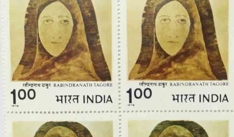 Tagore on stamp