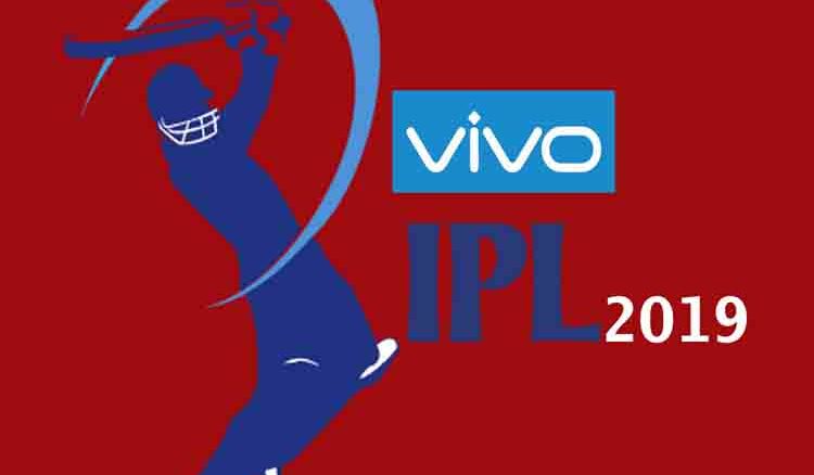 New records of IPL 2019