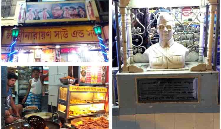 Kolkata snacks shop rememberd us netaji and old times