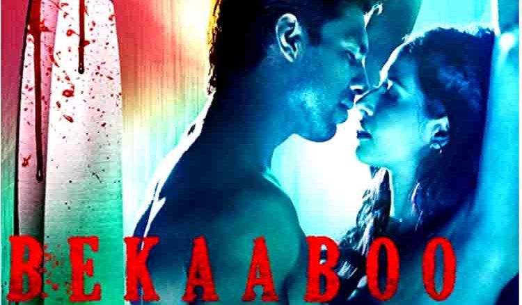 Bekaboo the erotic story based web series is full of passion obsession mystery and lies