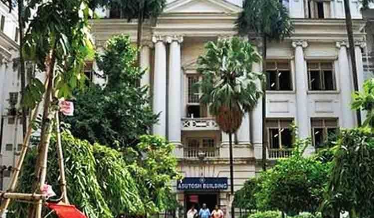 West Bengal Govt permits only Online Admission in College