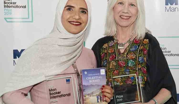 First Arabic author wins Man Booker International Prize