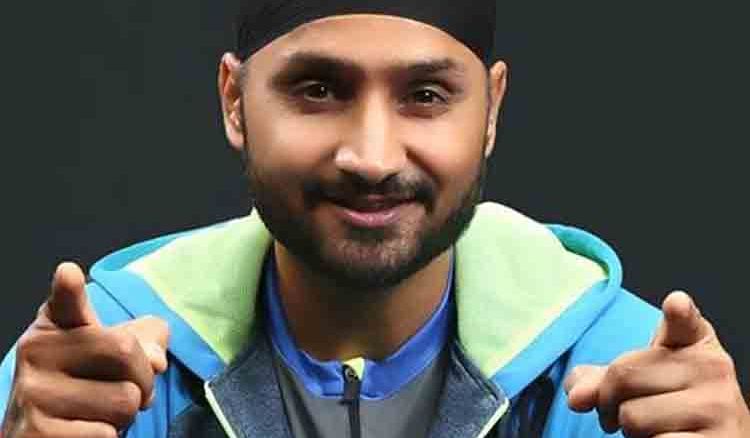 The favourite team of Harbhajan