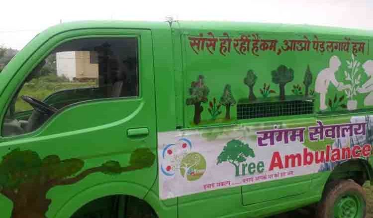 Ambulance for tree in Chennai