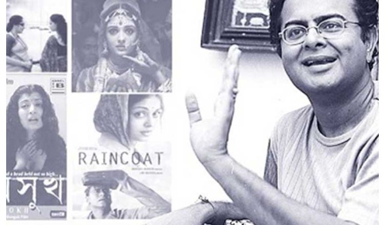 Death Anniversary of Rituparno Ghosh