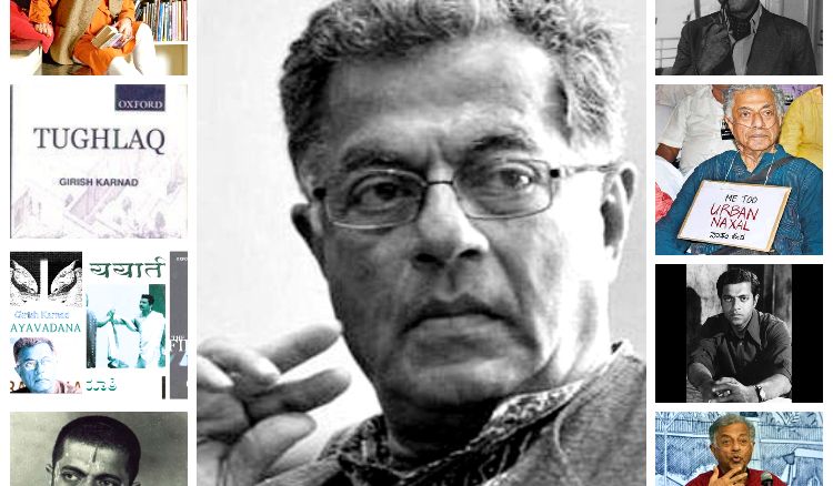 Noted actor writer and playwright Girish Karnad passed away