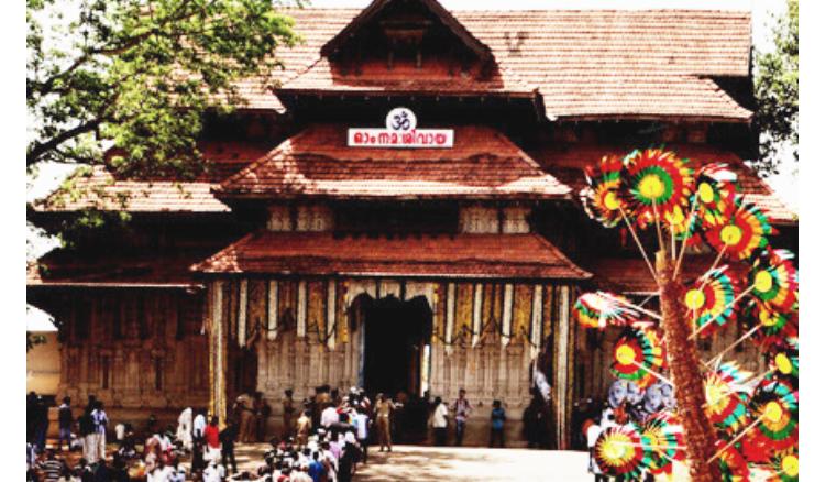 Study materials to god in kerala's mandir