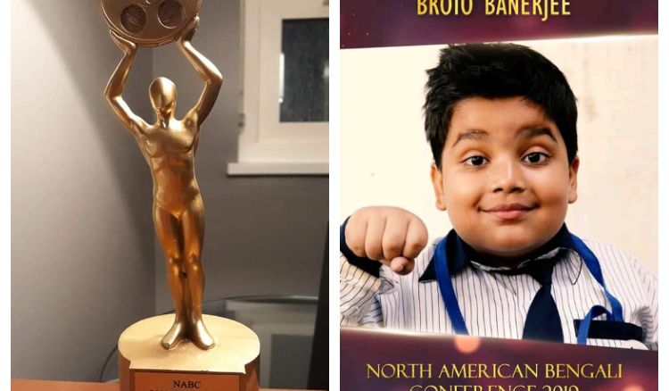 Best child actor award goes to Broto Banerjee at NABC 2019