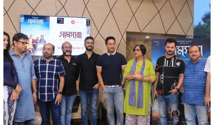 It was the Music Launch of Samsara, a film by Abhijit Guha & Sudeshna Roy