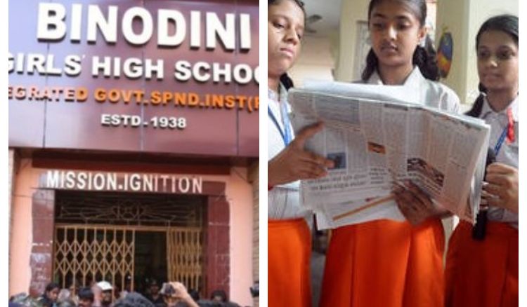 Newspaper session after recess time in Binodini School