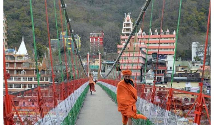 Laxman Jhula became closed