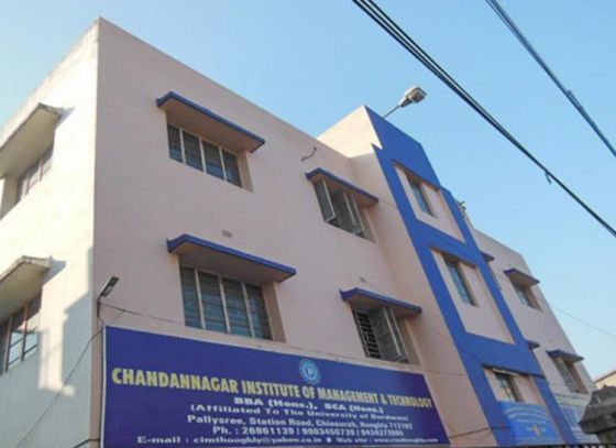 Chandannagar college to get its second campus