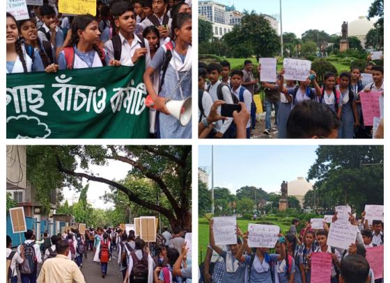 আমাজন রেইন ফরেস্টে আগুন, উদ্বেগে কলকাতার রাজপথে পরিবেশকর্মী ও পড়ুয়ারা