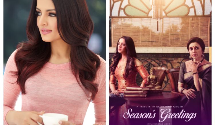 Celina Jaitly’s Mishti obsession