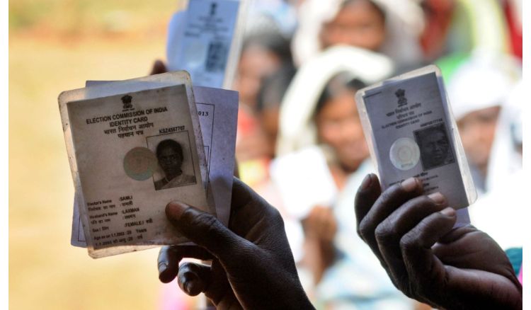 Unique number of voter identity card