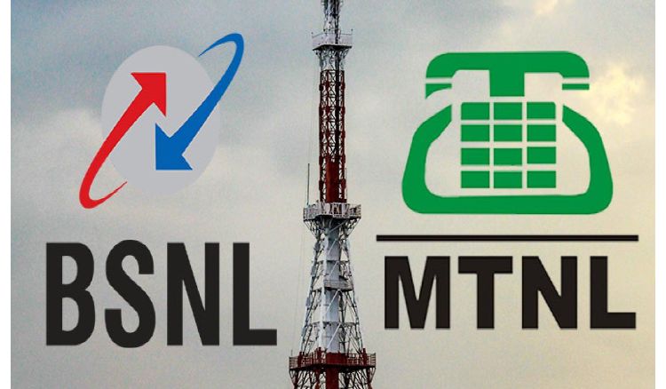 BSNL and MTNL will be merge